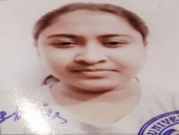 Image of Paiya Ghosh