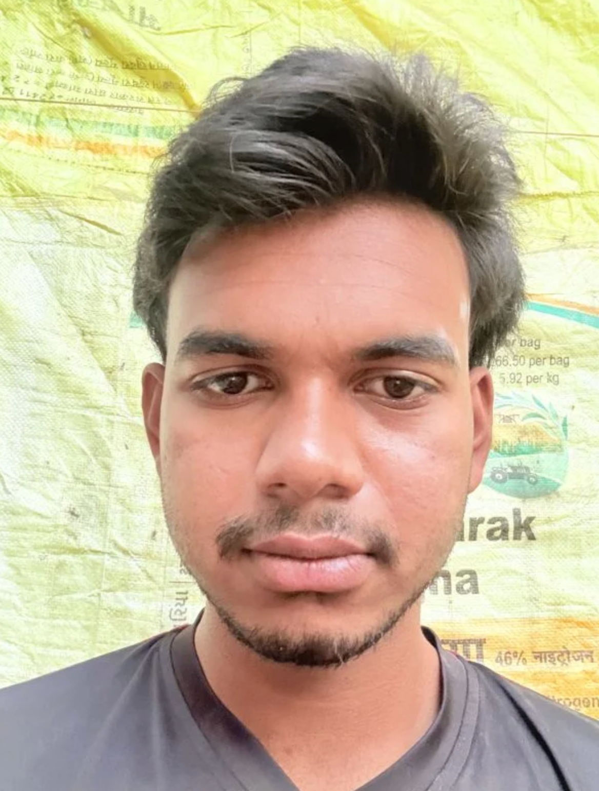 Image of Shibam Mondal